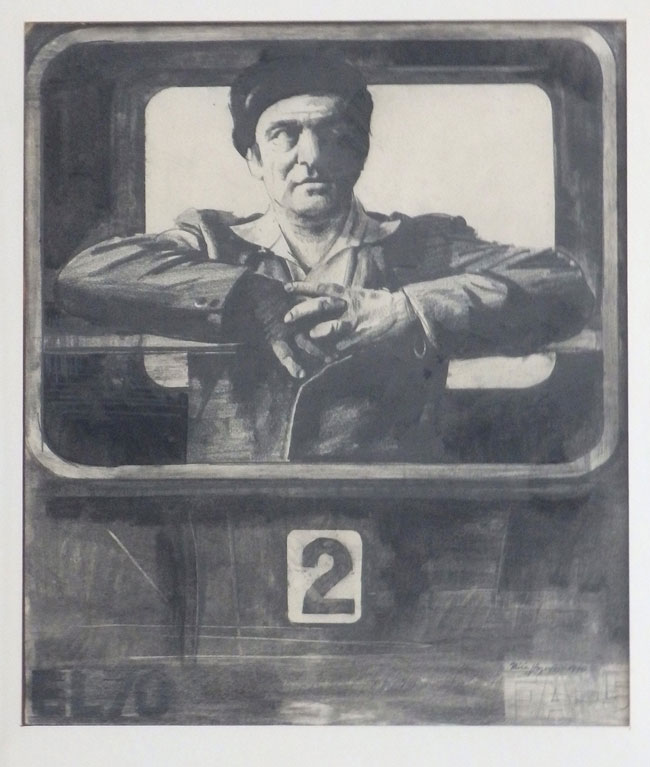 Друга класа цртеж