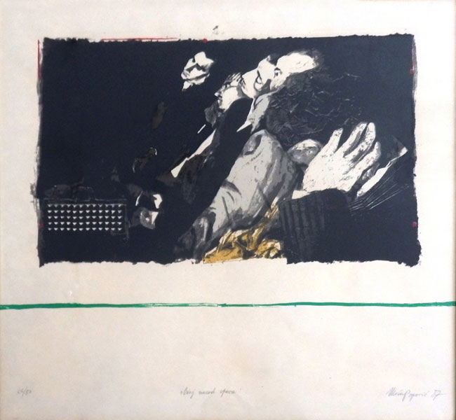 Овај народ спава