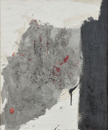 Апстракција 1964